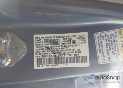 2011 Honda Cr-V Ex-L из США, поврежденный, VIN 5J6RE4H75BL051281